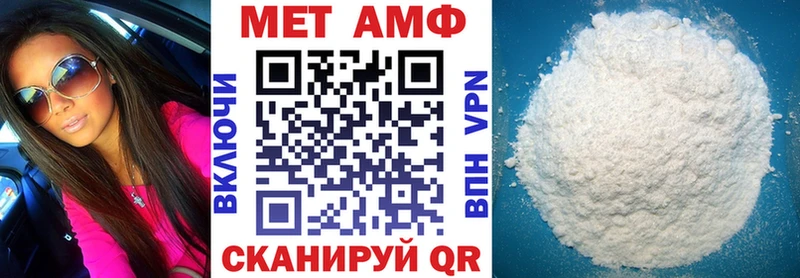 АМФ 98% Цоци-Юрт