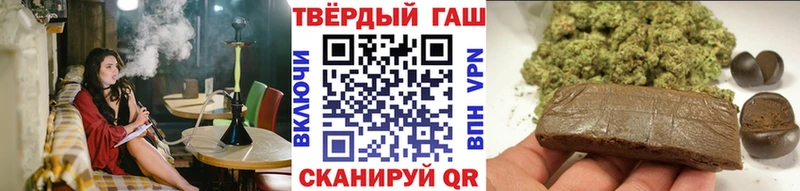 как найти   Цоци-Юрт  kraken онион  ГАШИШ гашик 