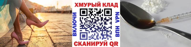 Героин афганец  цена наркотик  мега ссылки  Цоци-Юрт 
