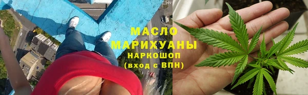 таблы Красноперекопск