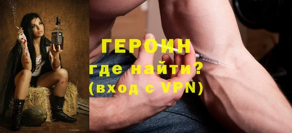винт Кулебаки