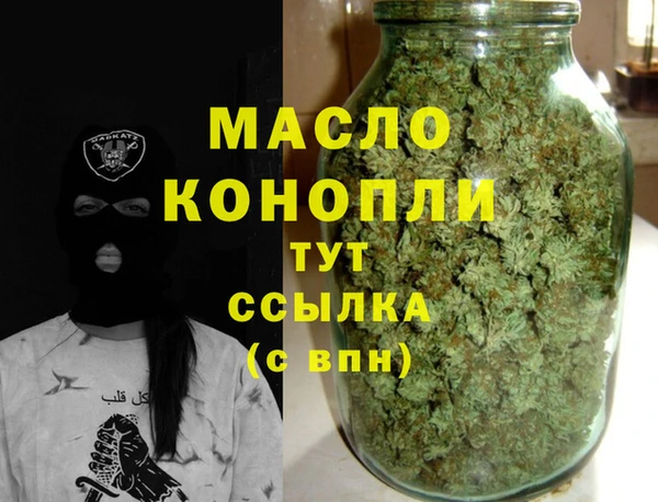 экстази Краснотурьинск