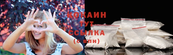 винт Кулебаки