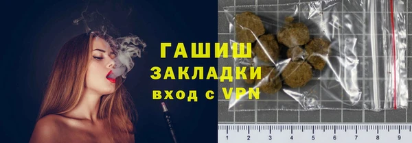 экстази Краснотурьинск