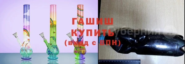 ALPHA-PVP Кукмор