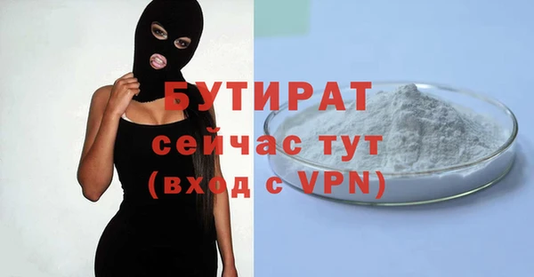 винт Кулебаки