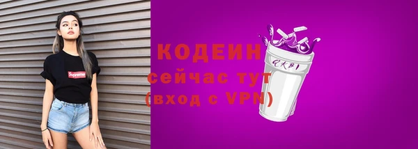 экстази Краснотурьинск