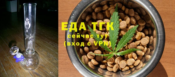 экстази Краснотурьинск
