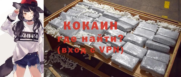 винт Кулебаки