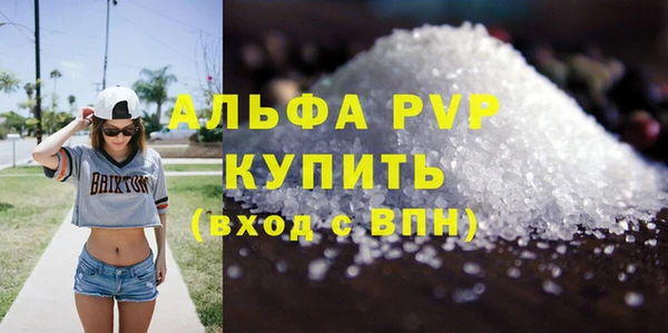 экстази Краснотурьинск