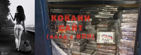 экстази Краснотурьинск