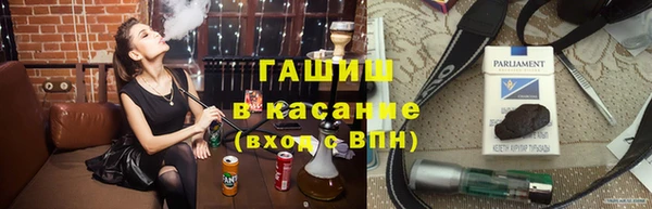 таблы Красноперекопск