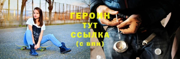 крисы Куйбышев
