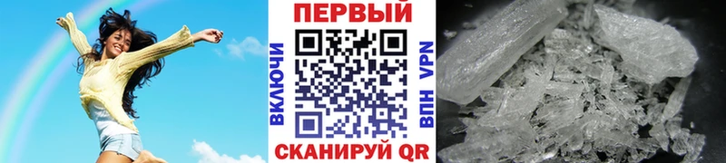 мориарти как зайти  kraken   Метамфетамин витя  Цоци-Юрт  цена наркотик 